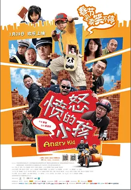 伊人99